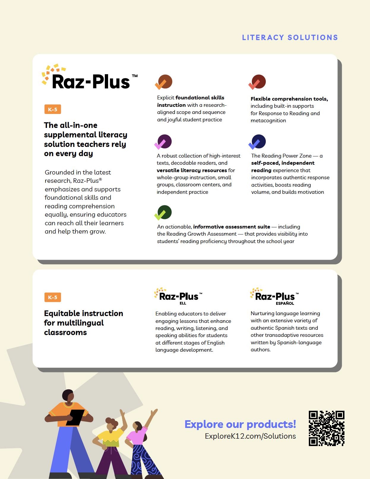 ExploreK12 solutions brochure — spread 2